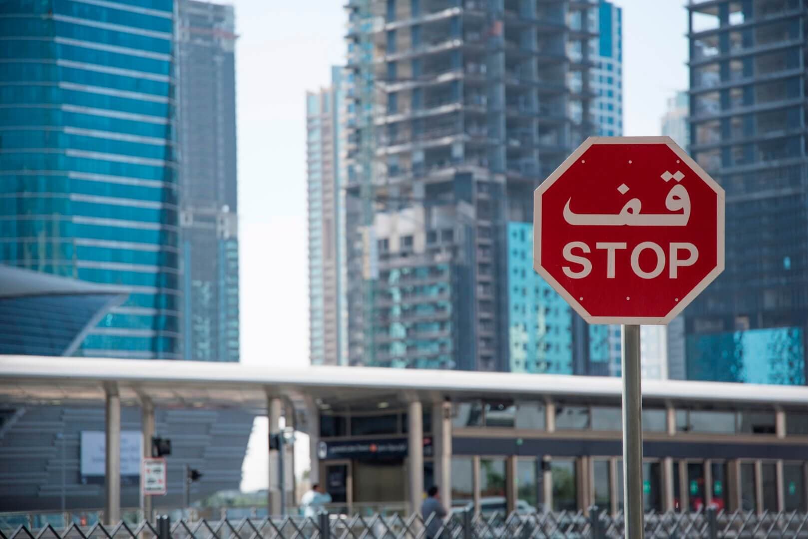 Instant Signage Translation