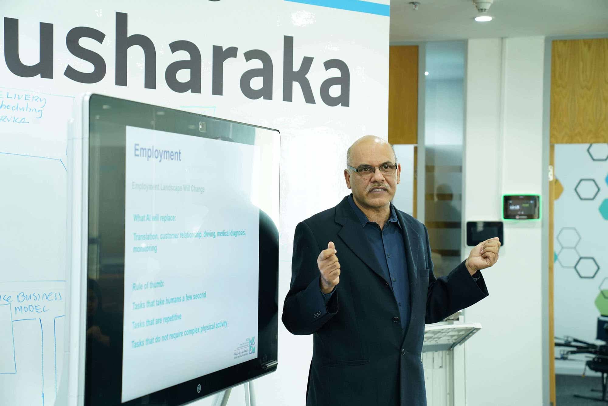 TASMU in Partnership with Gartner Holds A Workshop with Government Stakeholders to Leverage the Power of Artificial Intelligence in Qatar - slide 3