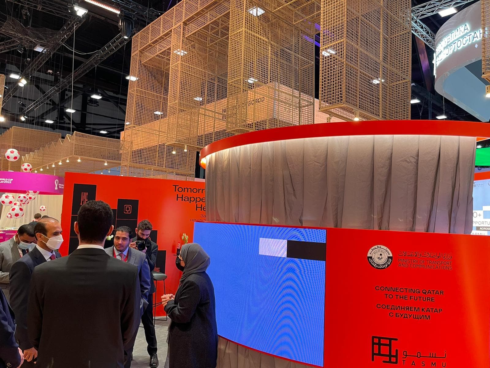 MOTC Conducts Several High-level Meetings at the 2021 Edition of SPIEF - slide 1