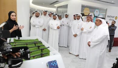 Minister of Transport and Communications Launches TASMU Innovation Lab - slide 1